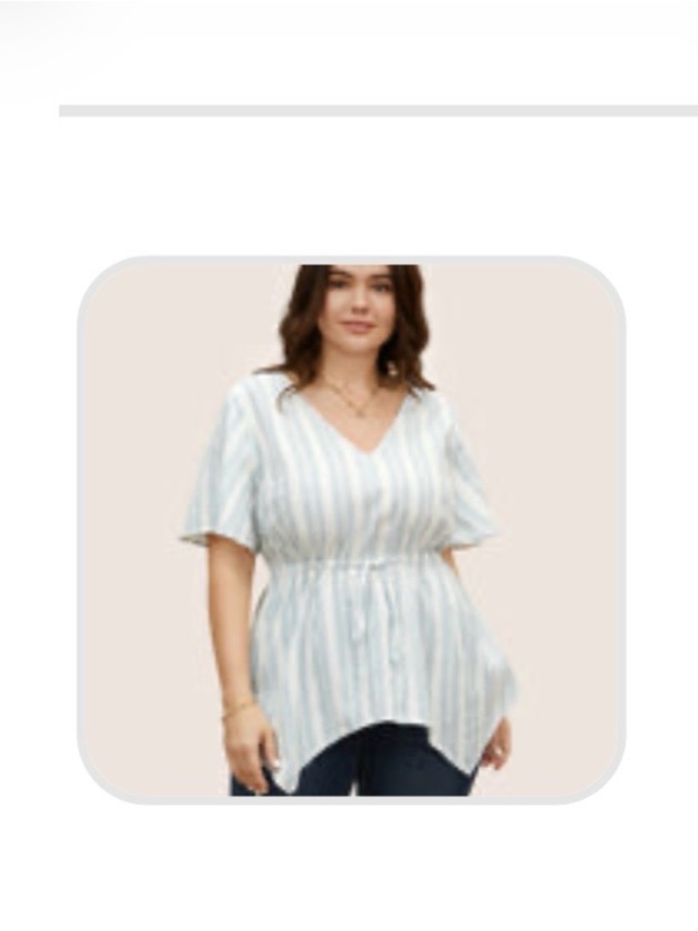 BloomChic Blue & White Striped Drawstring Peplum Top